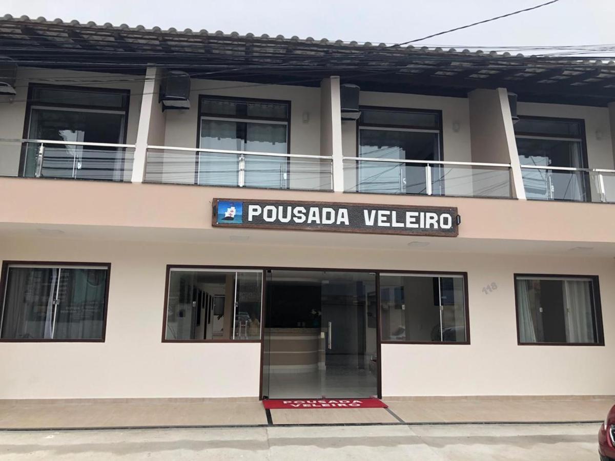 Pousada Veleiro Порту-Сегуру Экстерьер фото